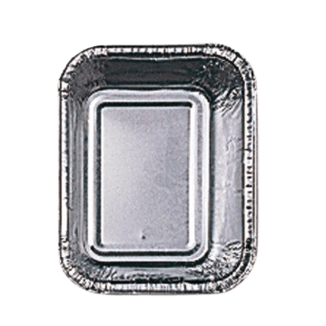 Barquette aluminium rectangulaire avec couvercle 450 ml 14 x 12 x